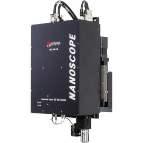 Nanoscope System NS3800三维激光共聚焦显微镜