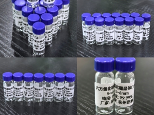 六方氮化硼晶体(2~3mm)-3片装