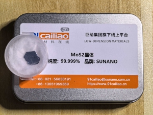 二硫化钼晶体-MoS2晶体